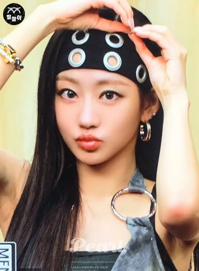 공항 직촬 키오라 쥴리 은근슬겨