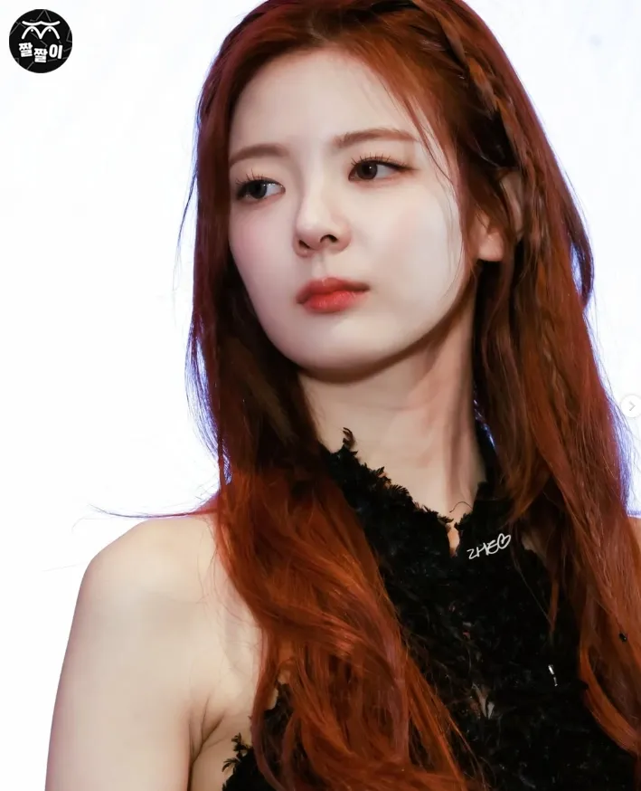 겨밥 맛집 잇지 리아 겨주름 초고화질