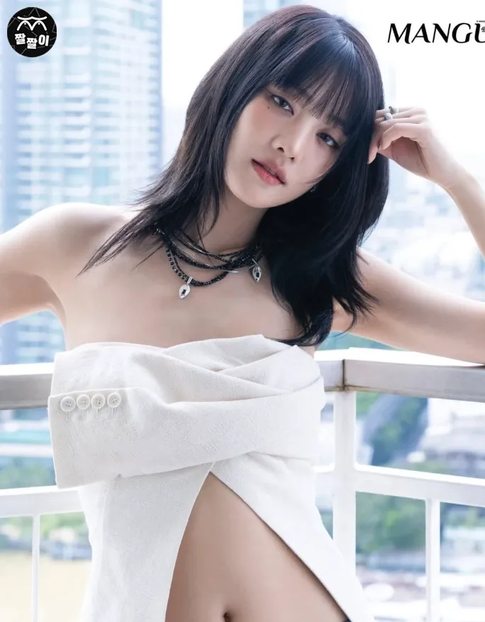 아이들 민니 야드랑이 어필