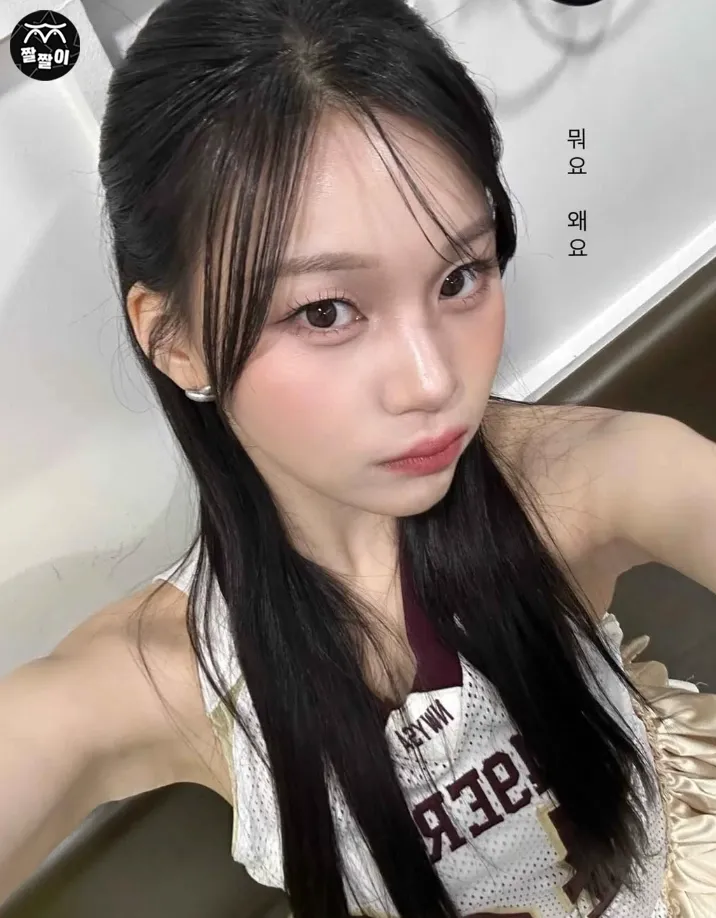 인스타 출처 비비지 엄지 민소매 겨