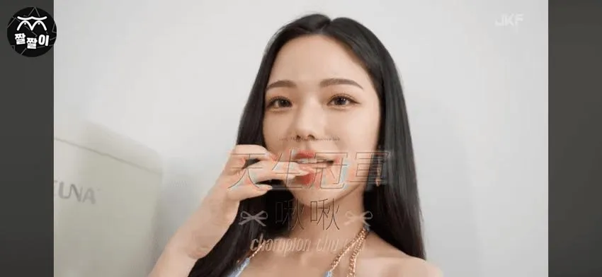 살짝 카리나 닮은 대만 그라비아 아이돌