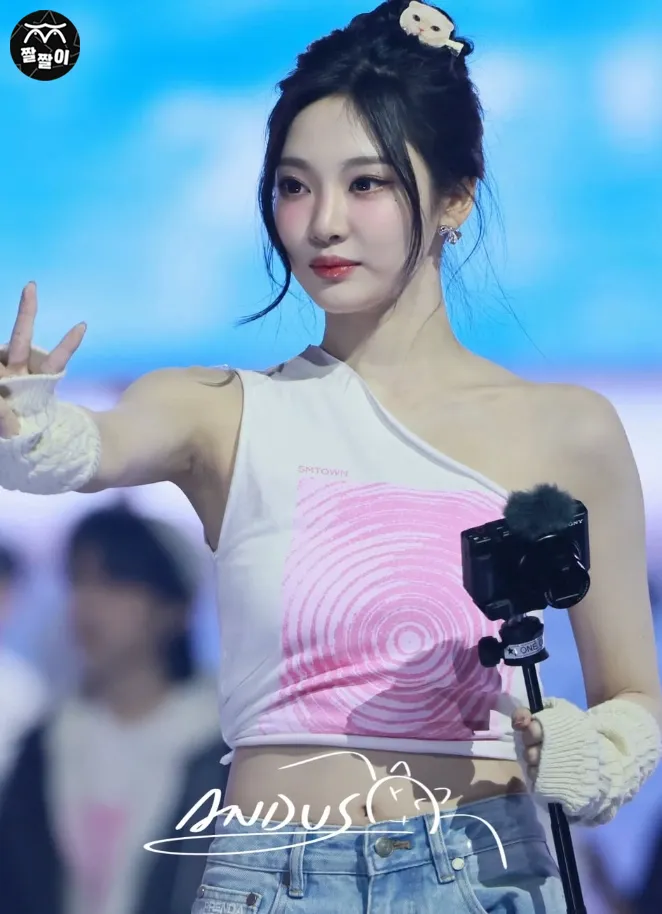 음방 그림자진 에스파 닝닝 겨드랑이