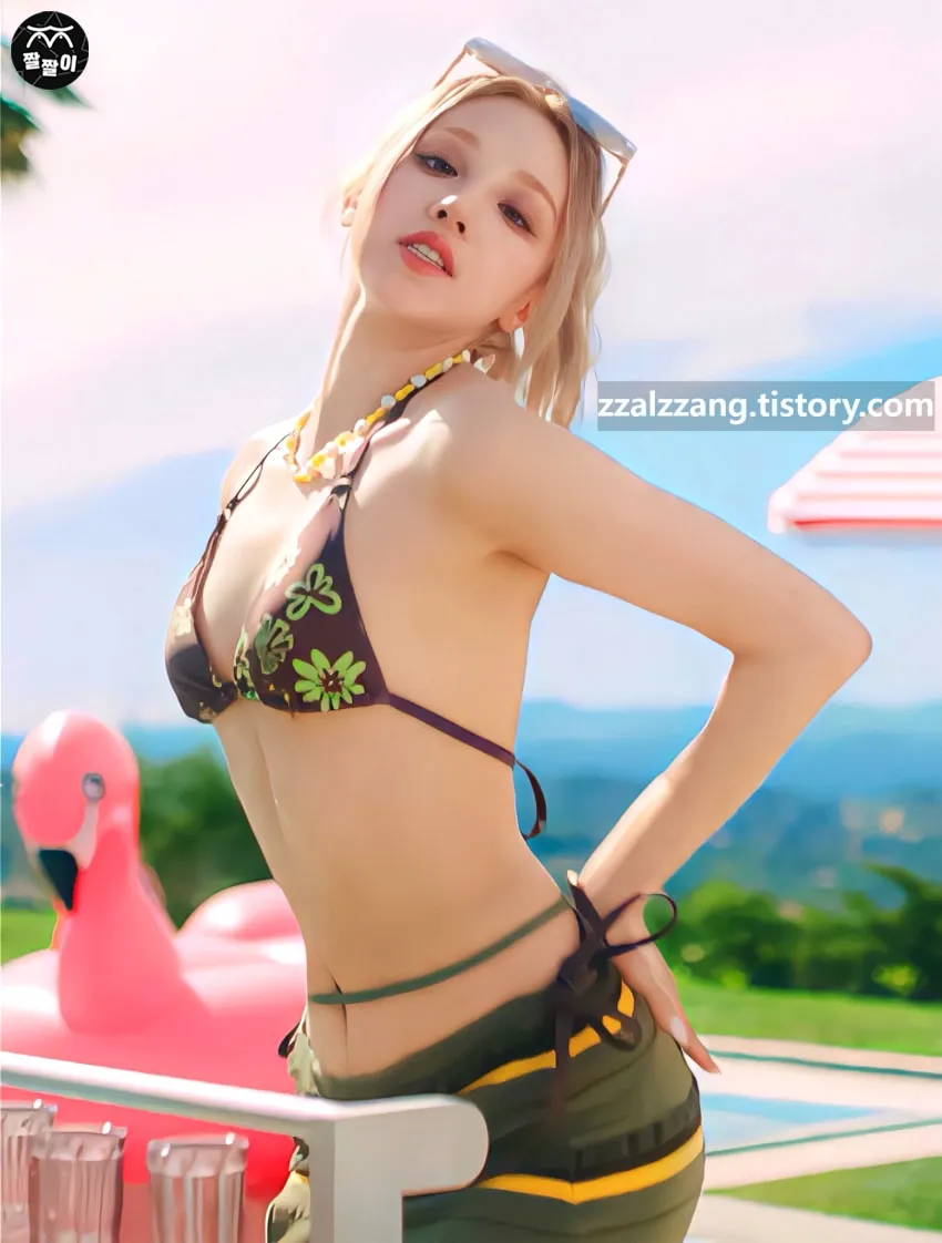 우기 비키니 여신바이브