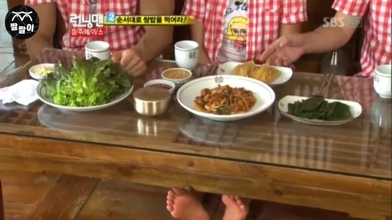 런닝맨 송지효 발바닥 레전드