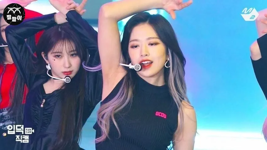 아이브 안유진 야드랑이~