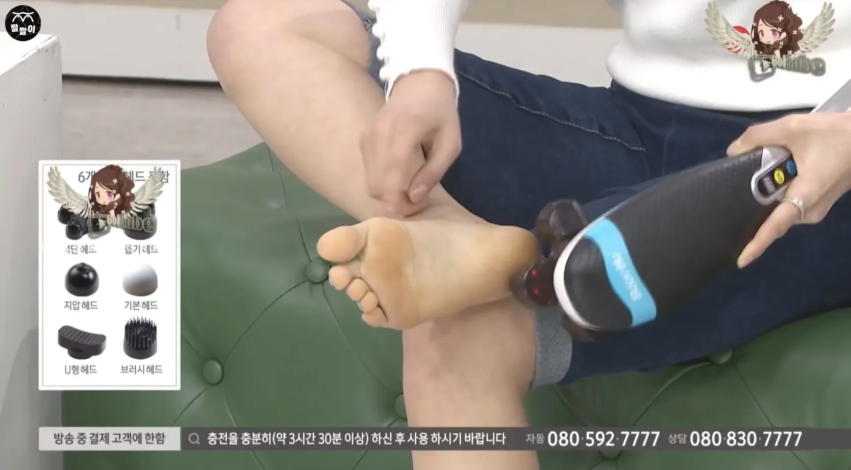 쇼호스트 누나 군살없는 발바닥