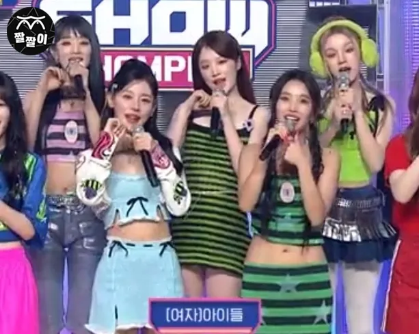 여자아이들 소연 민니 야꼽