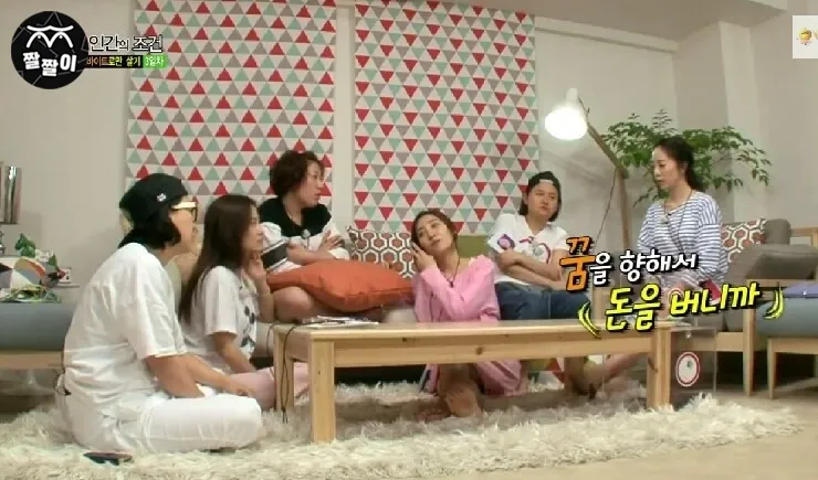 아나운서 최희 발바닥