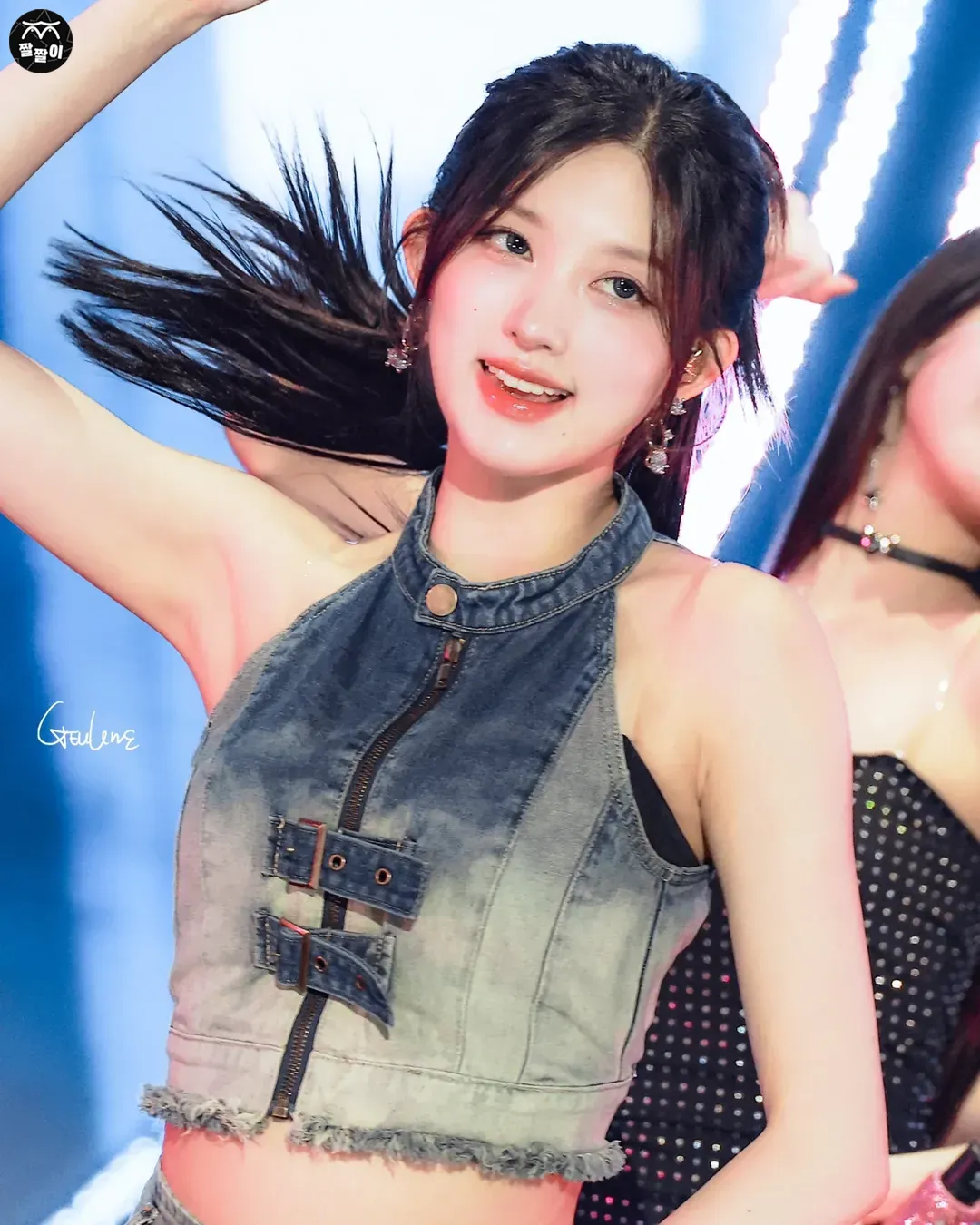 음방 아이브 가을 접겨