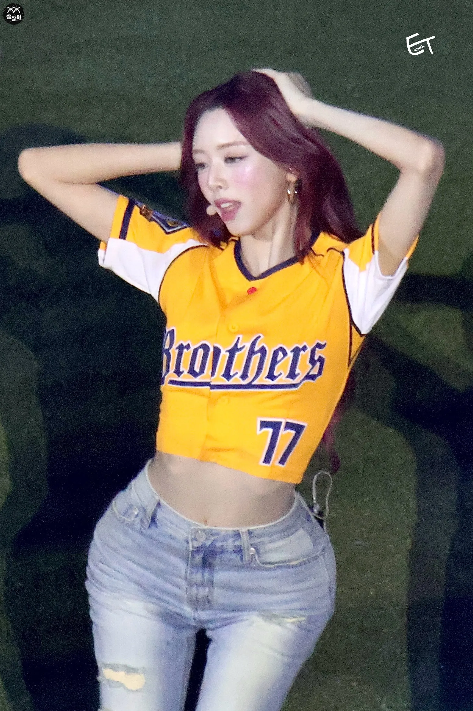 있지 유나 대만 야구장 기괴한 골반핏