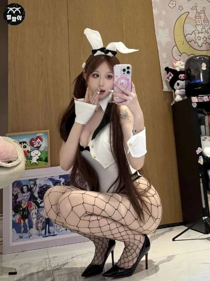 남친을 위한 코스튬