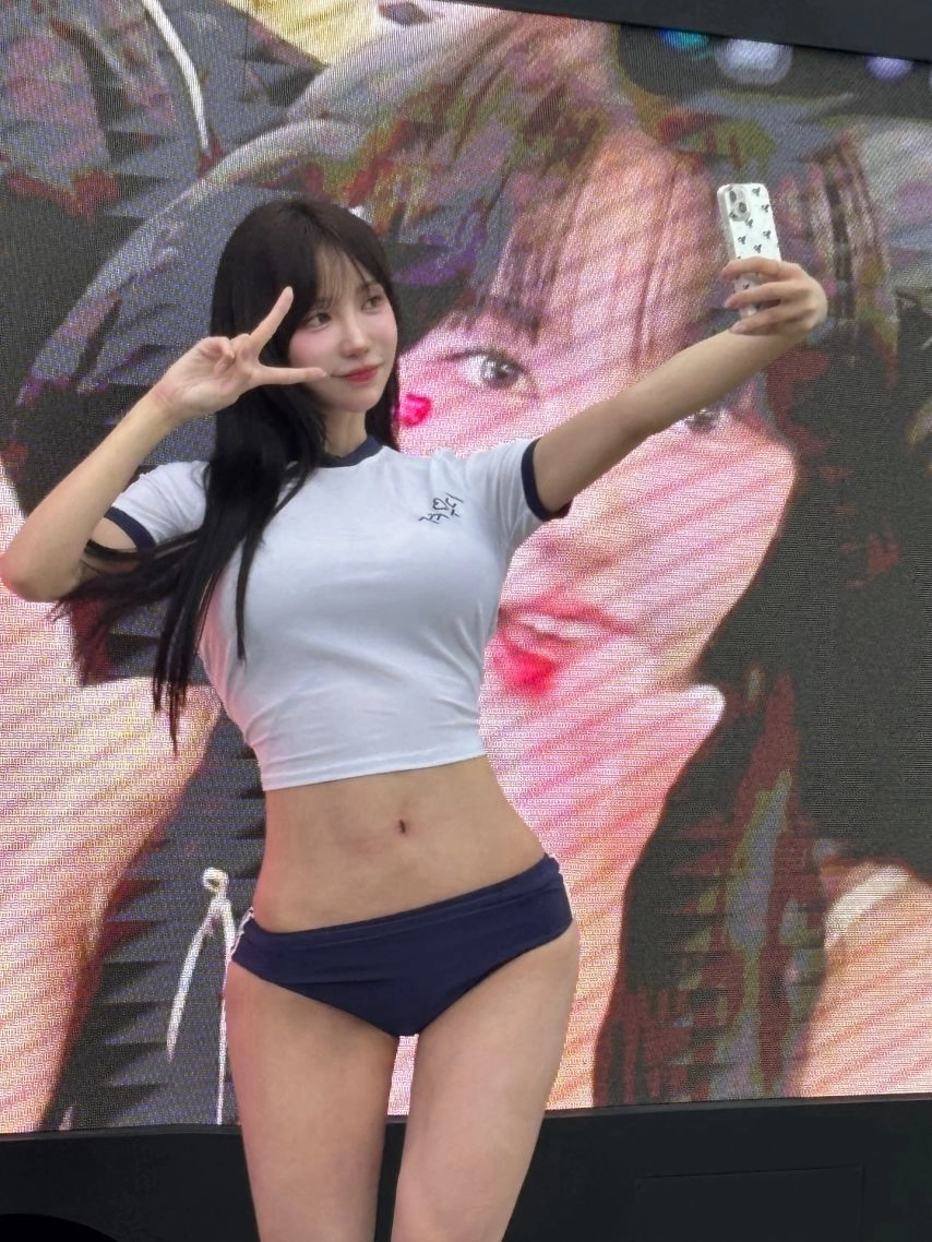 겨우디 직캠 몸매