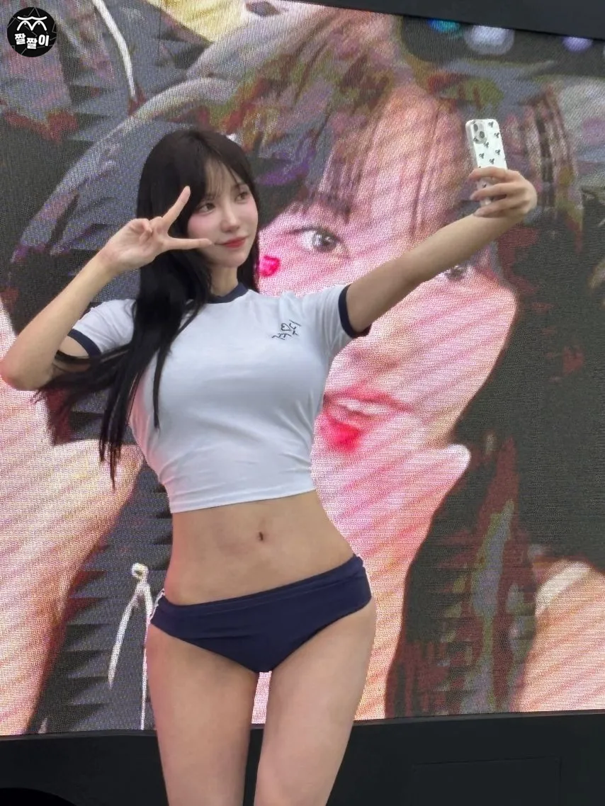 겨우디 직캠 몸매