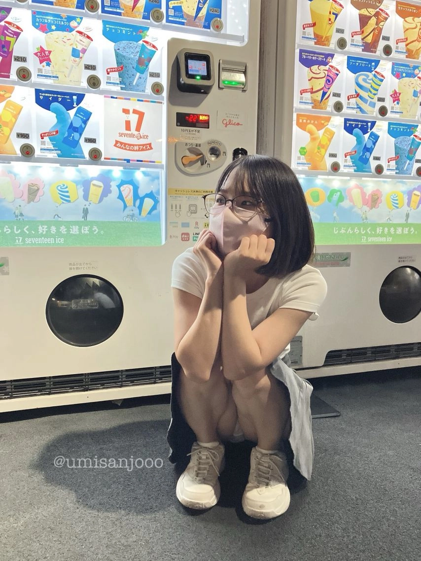 무방비한 처자