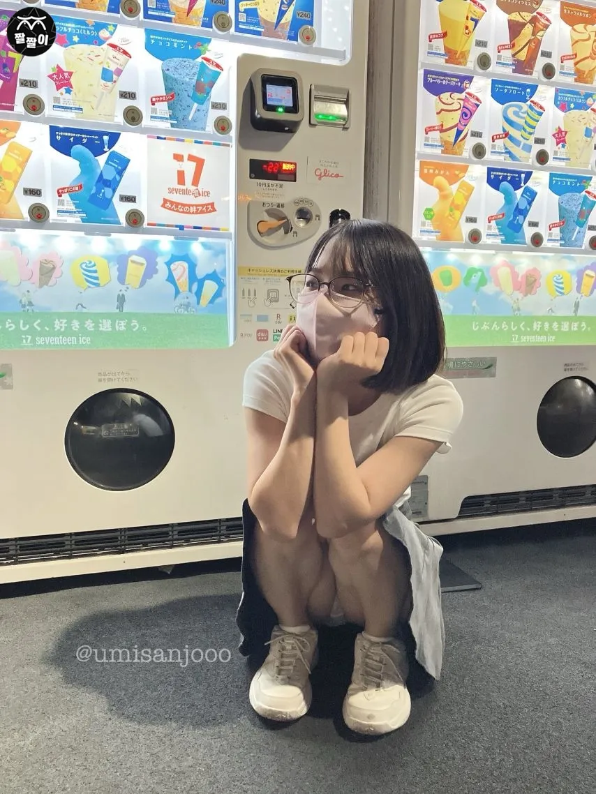 무방비한 처자