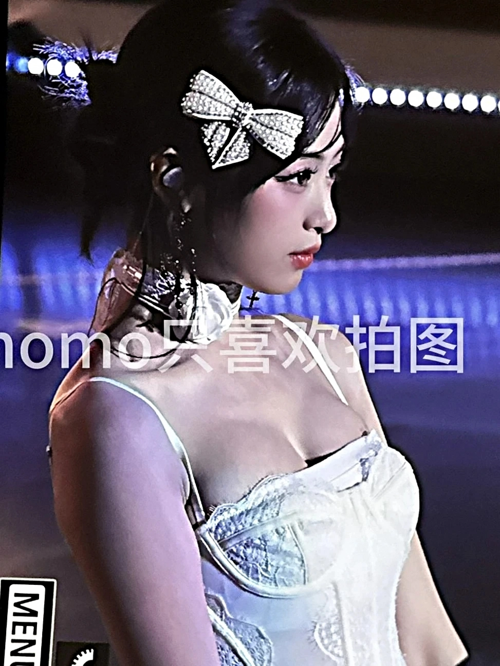 베이비몬스터 아현