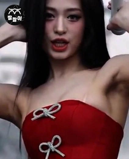 베이비몬스터 아현 빨고싶은 미드 우유통
