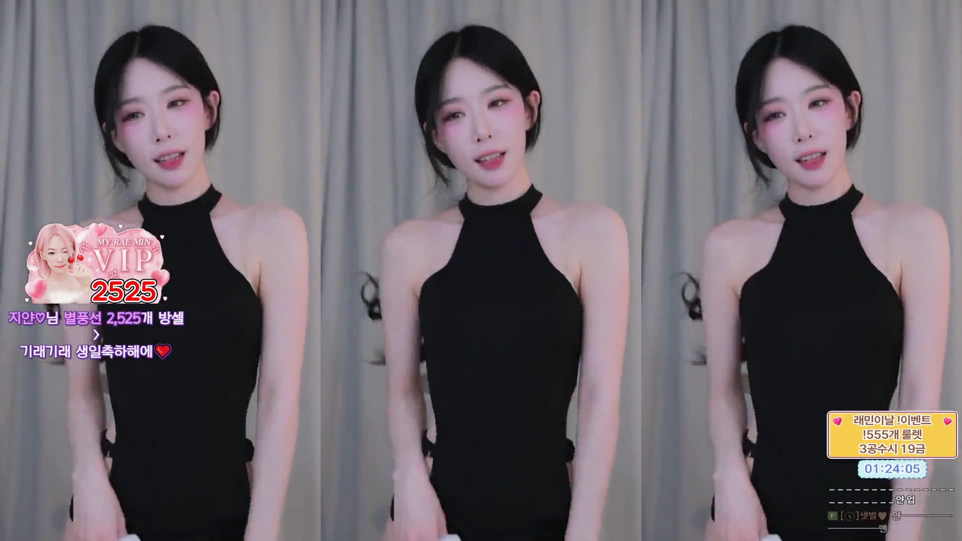개미허리 기래민 옆구리 허벅지 다 오픈된 블랙 홀터넥