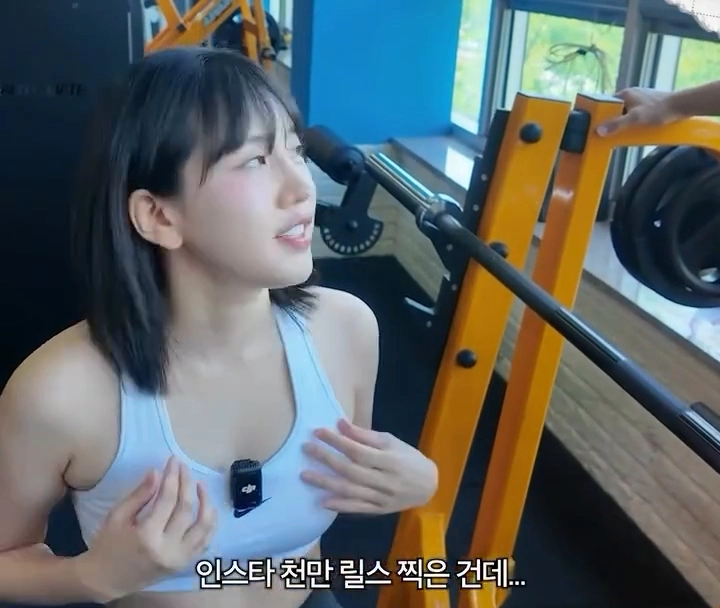 대흉근 개인기 보여주는 유치땅