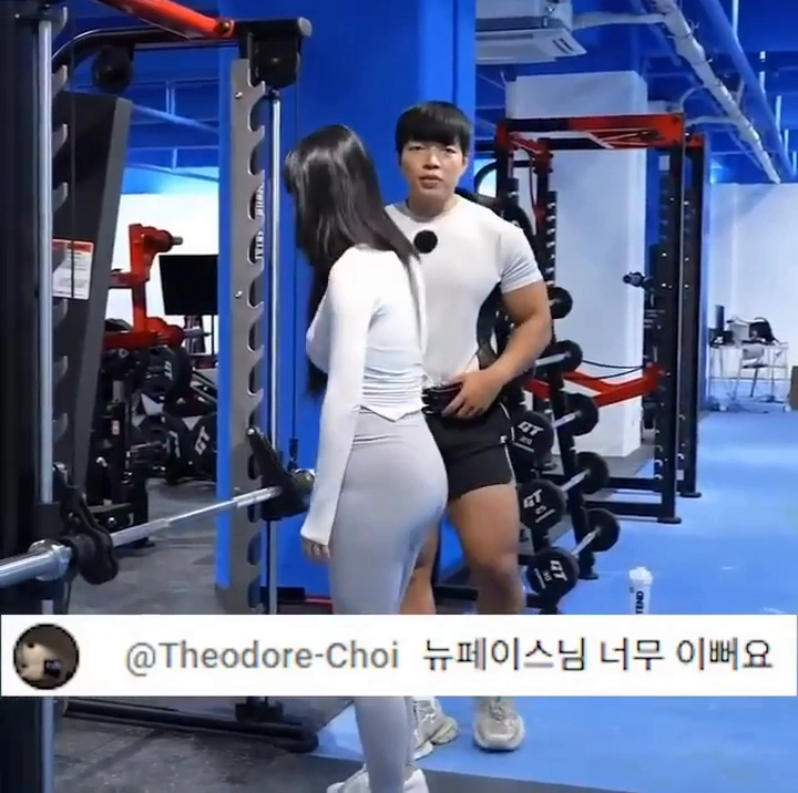 맥심 모델녀 리액션
