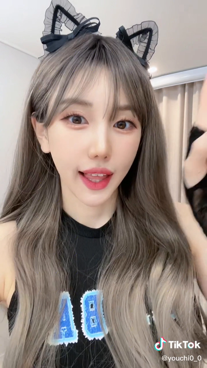 유치땅 틱톡 코스튬