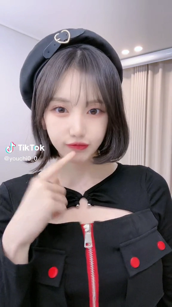 나리땅 미드 어필