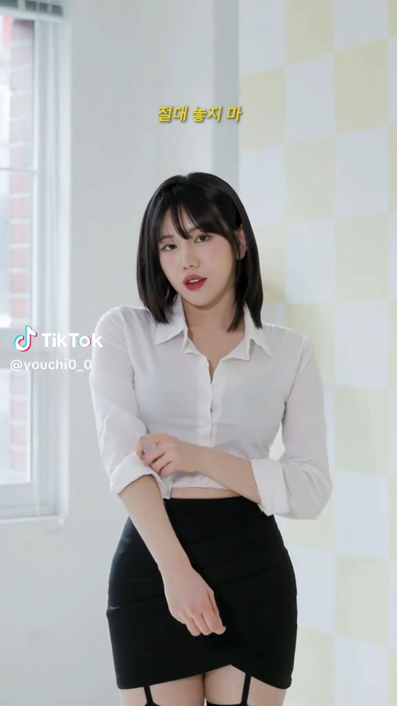 유치땅 오피스룩